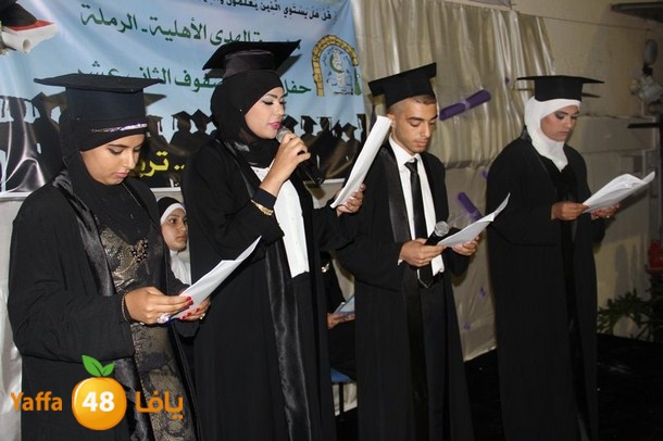 huda school 0622 (55).JPG